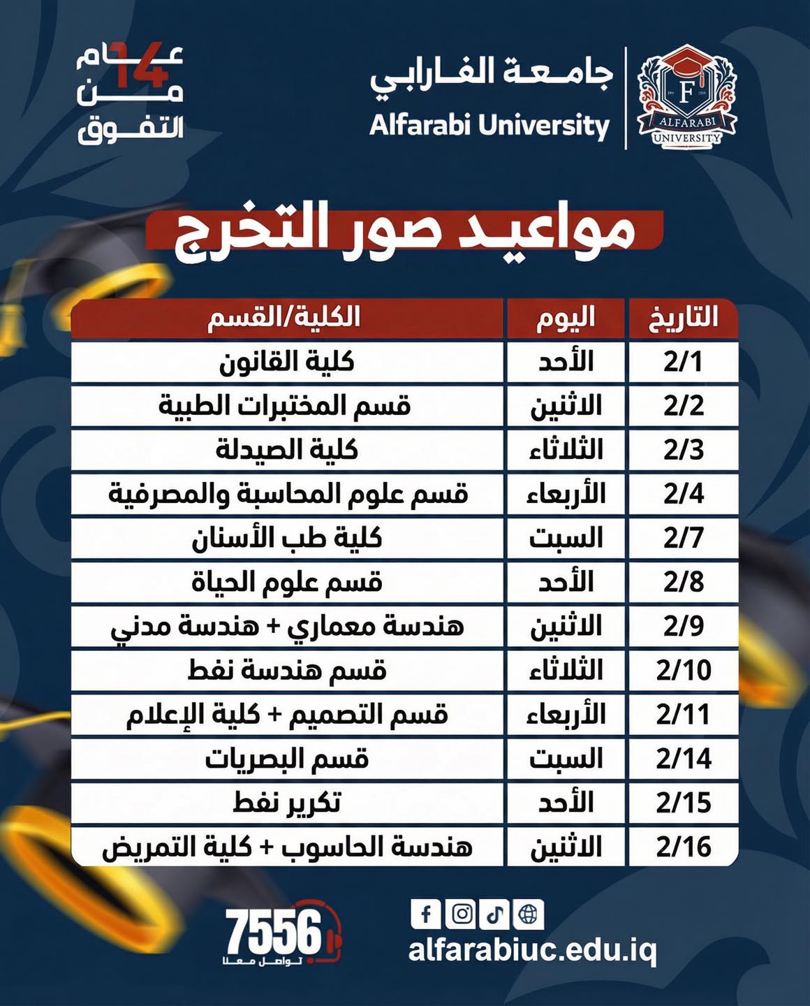 622521878 1314040370750325 6929706267945835876 n