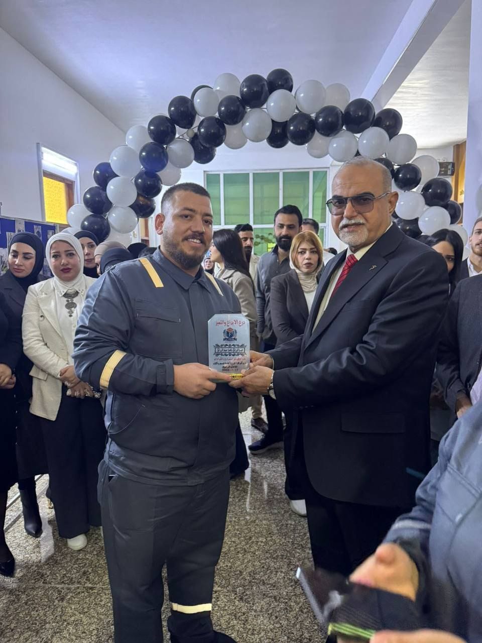 WhatsApp Image 2026 01 17 at 5.49.26 PM