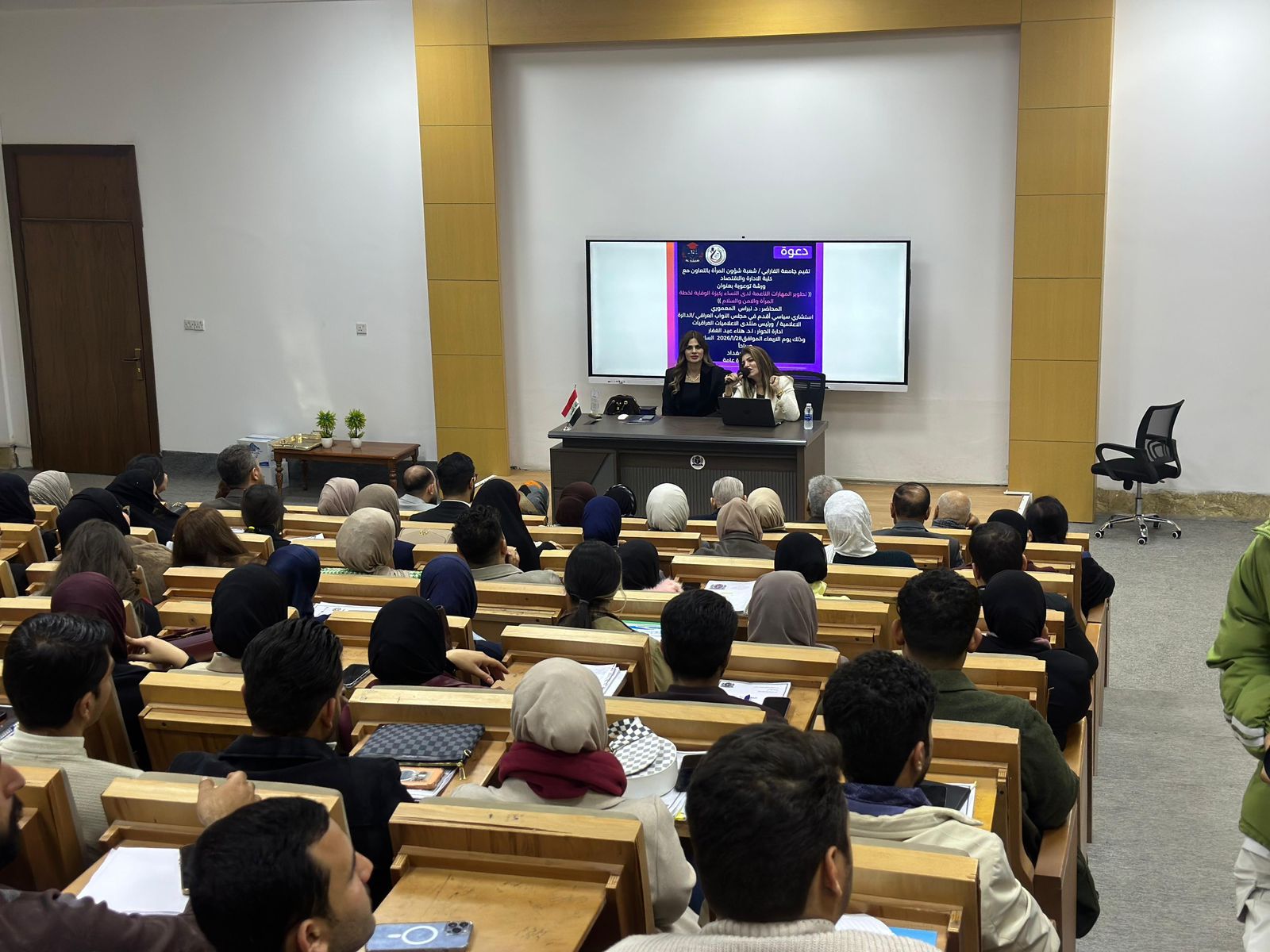 WhatsApp Image 2026 01 29 at 4.28.47 PM (4)