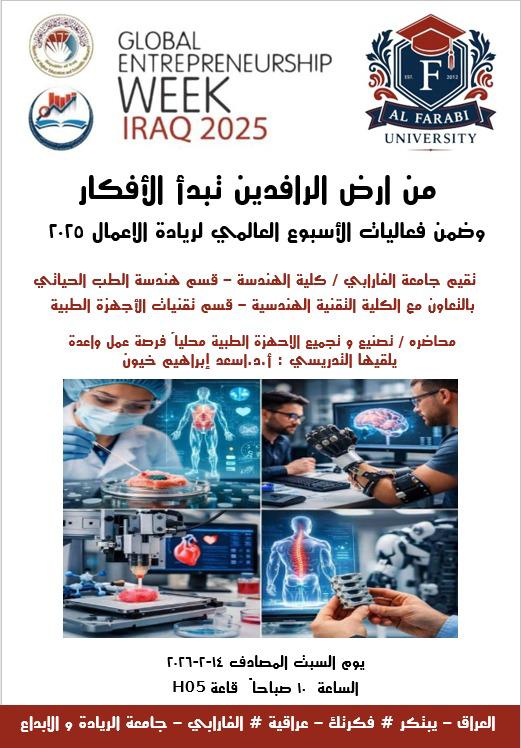 0dd8a725 369d 4b76 b1c3 0cb1ee011af8