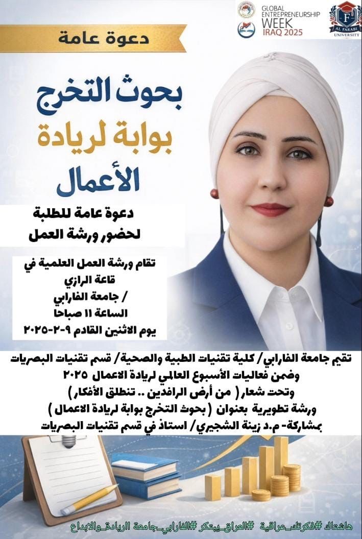 333d615f 6dc9 4dd9 a036 45c65fbc1692