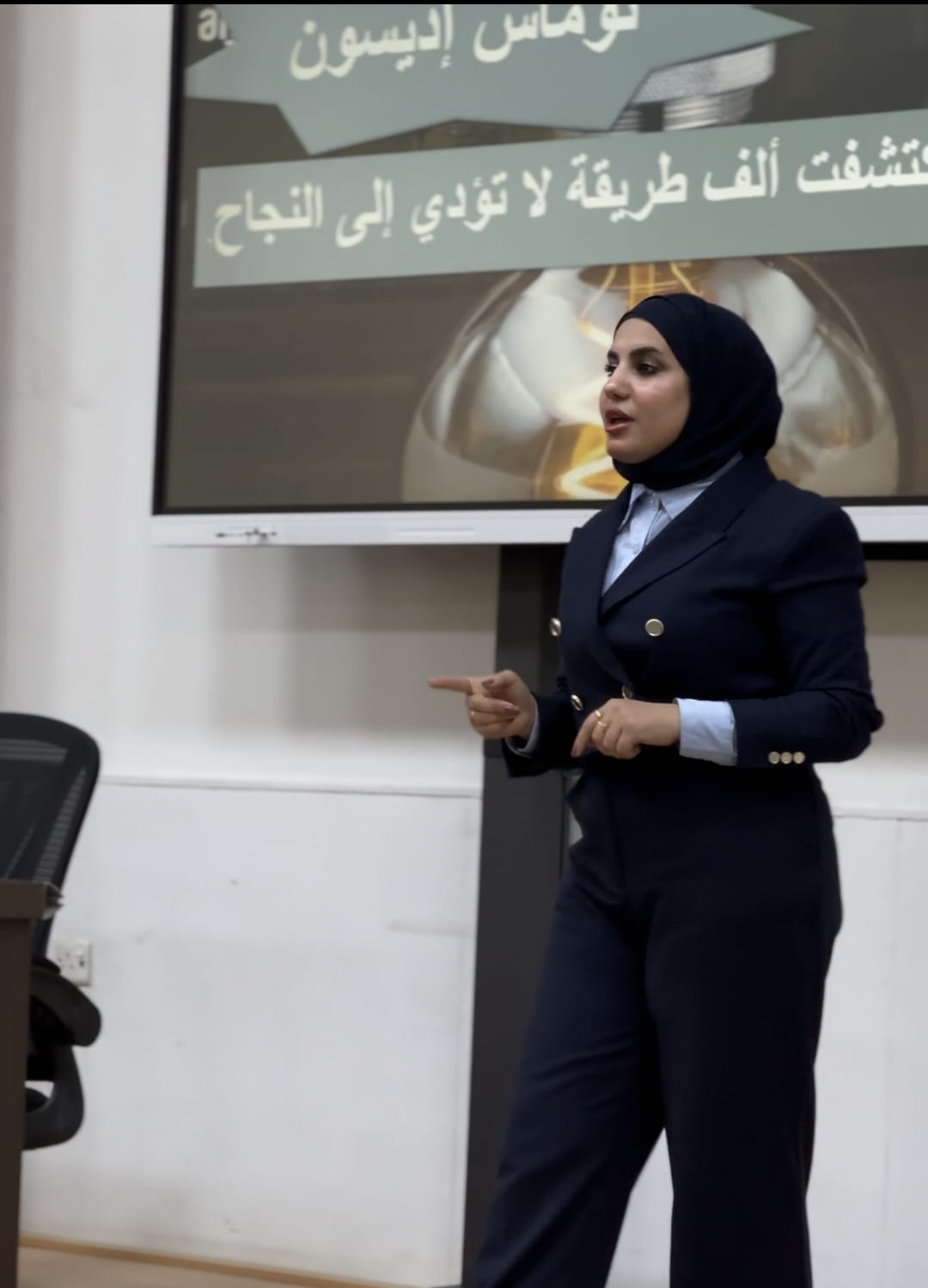 39d7a5fe 8a68 4e38 b700 2359a1522159