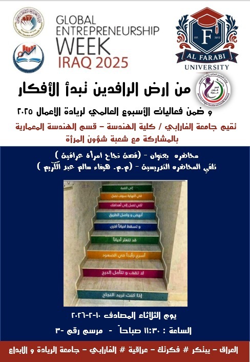 4c1aed49 bf27 4000 a291 558bd538aa85