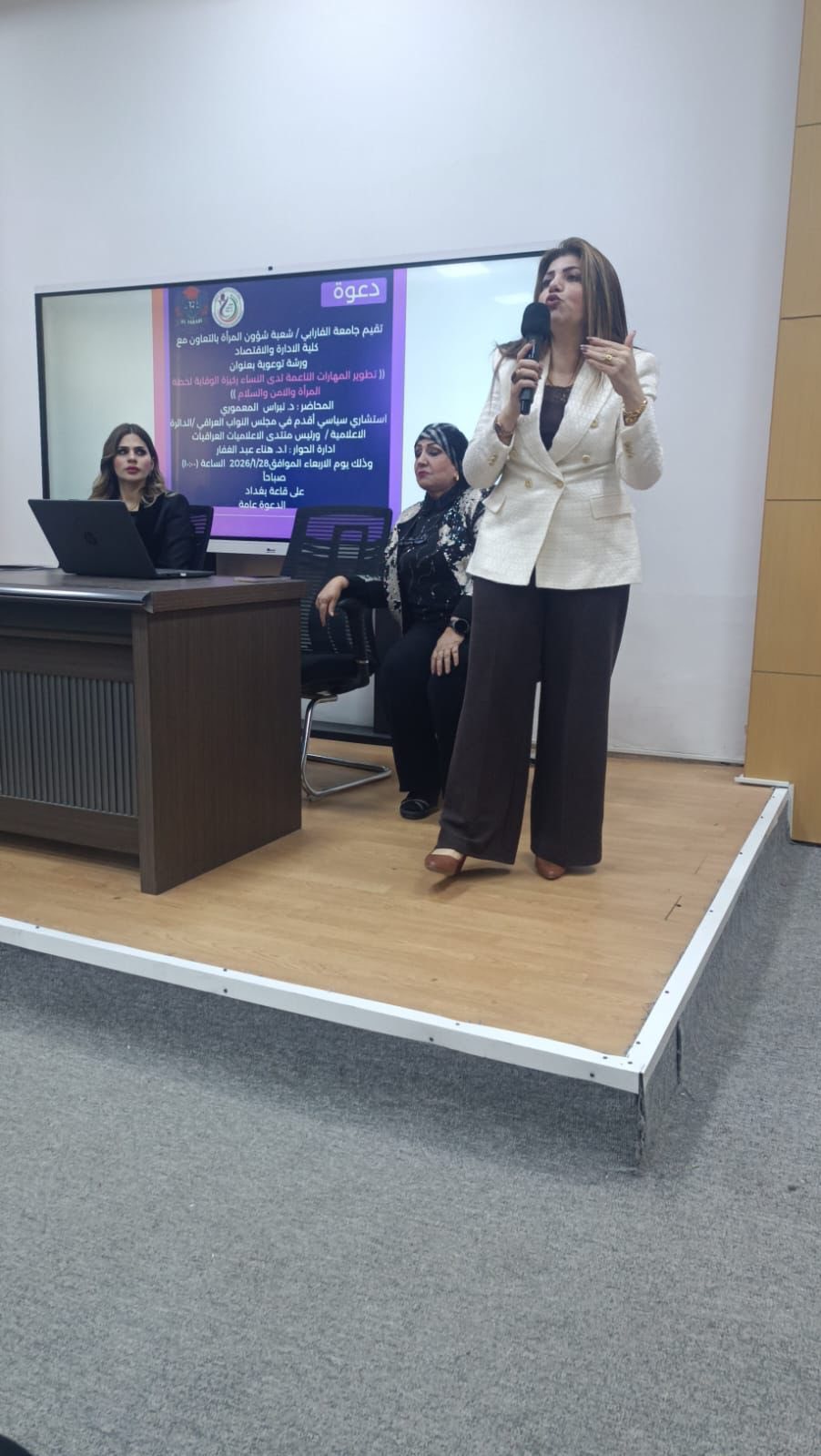 634111971 122166999068624835 2669660441607638622 n