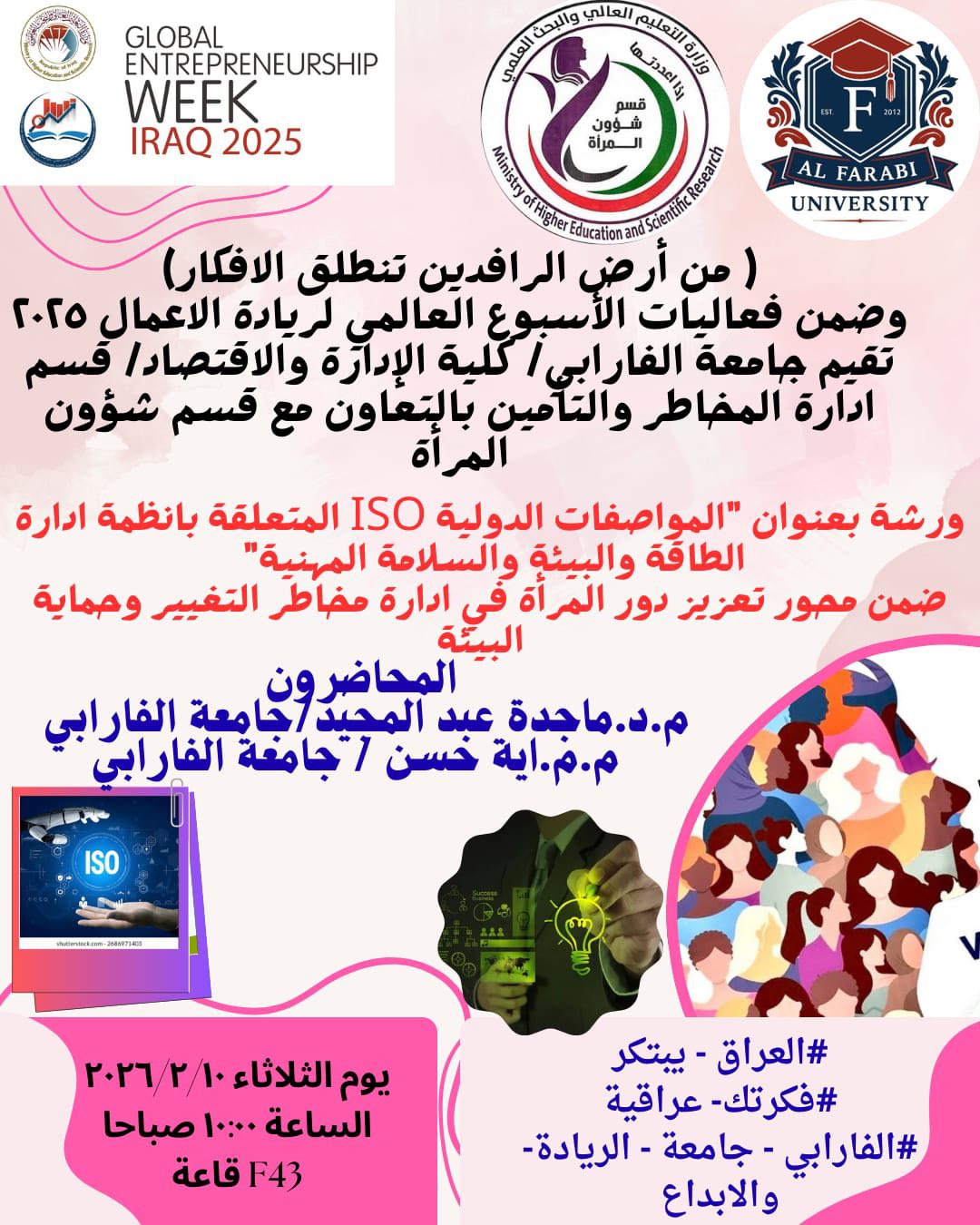 634113870 122166970544624835 7641253011751637951 n