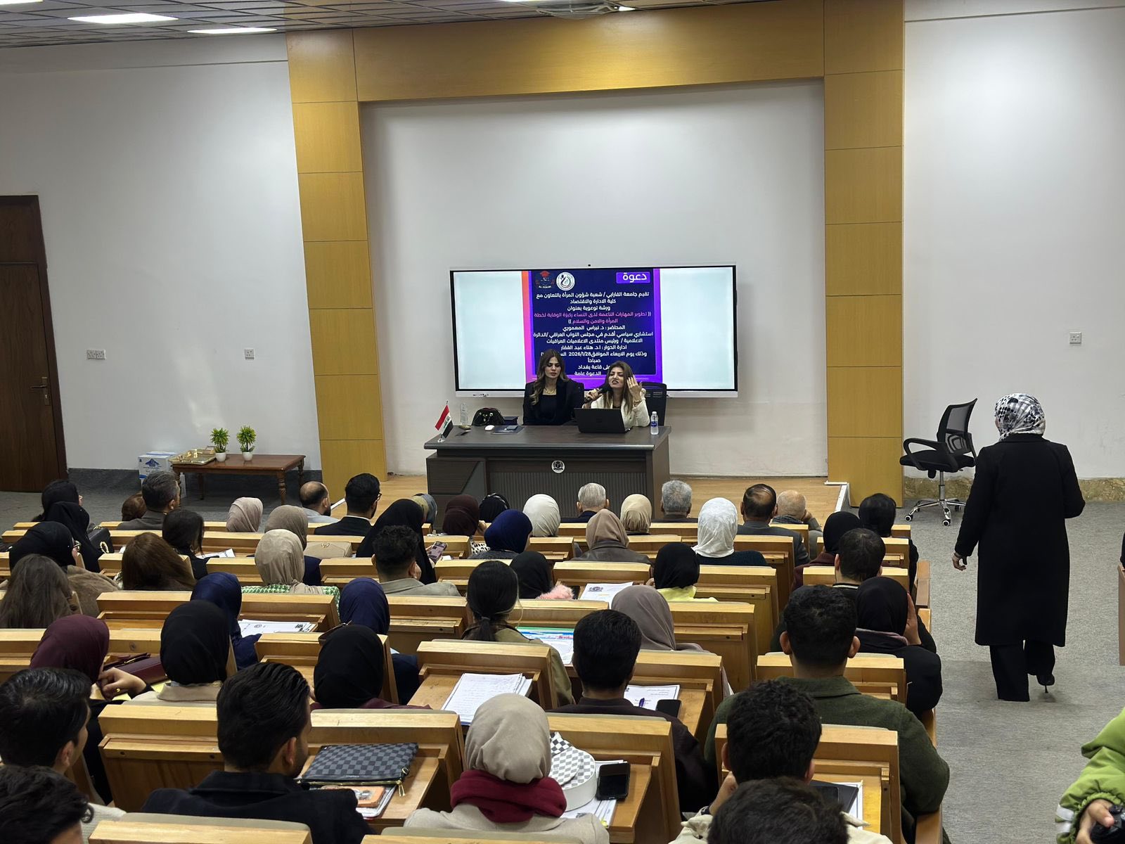 634243288 122166999038624835 6620160785905724182 n