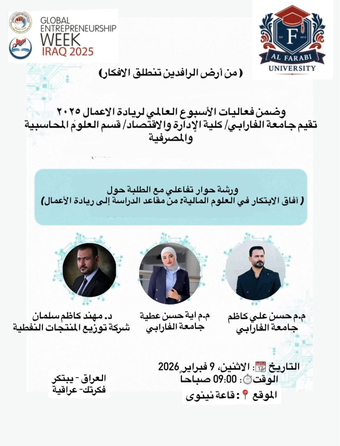 634715519 122166949802624835 1394387657170385213 n