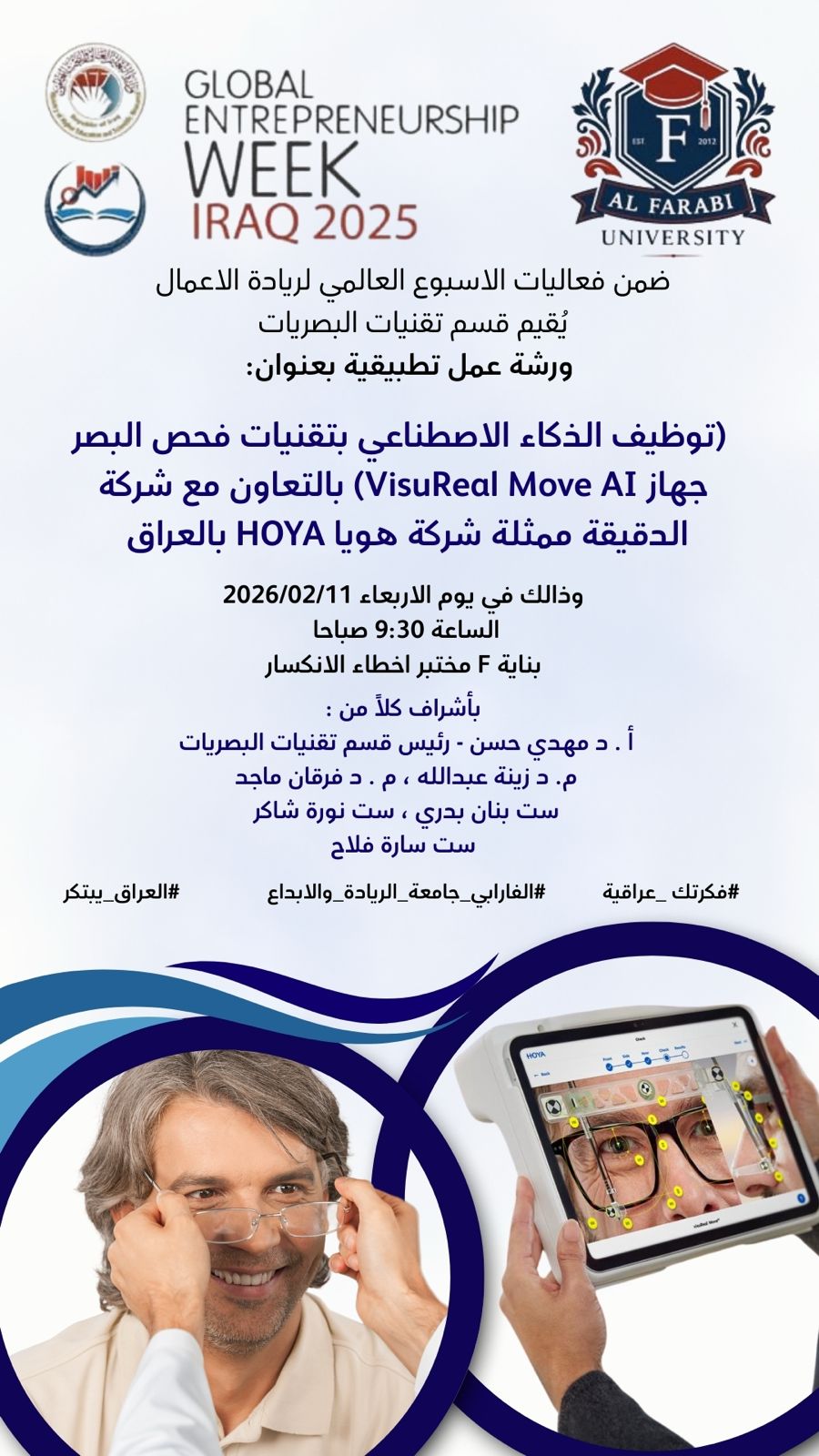 80d9f876 fd61 4995 8957 4aac0ffac5f3