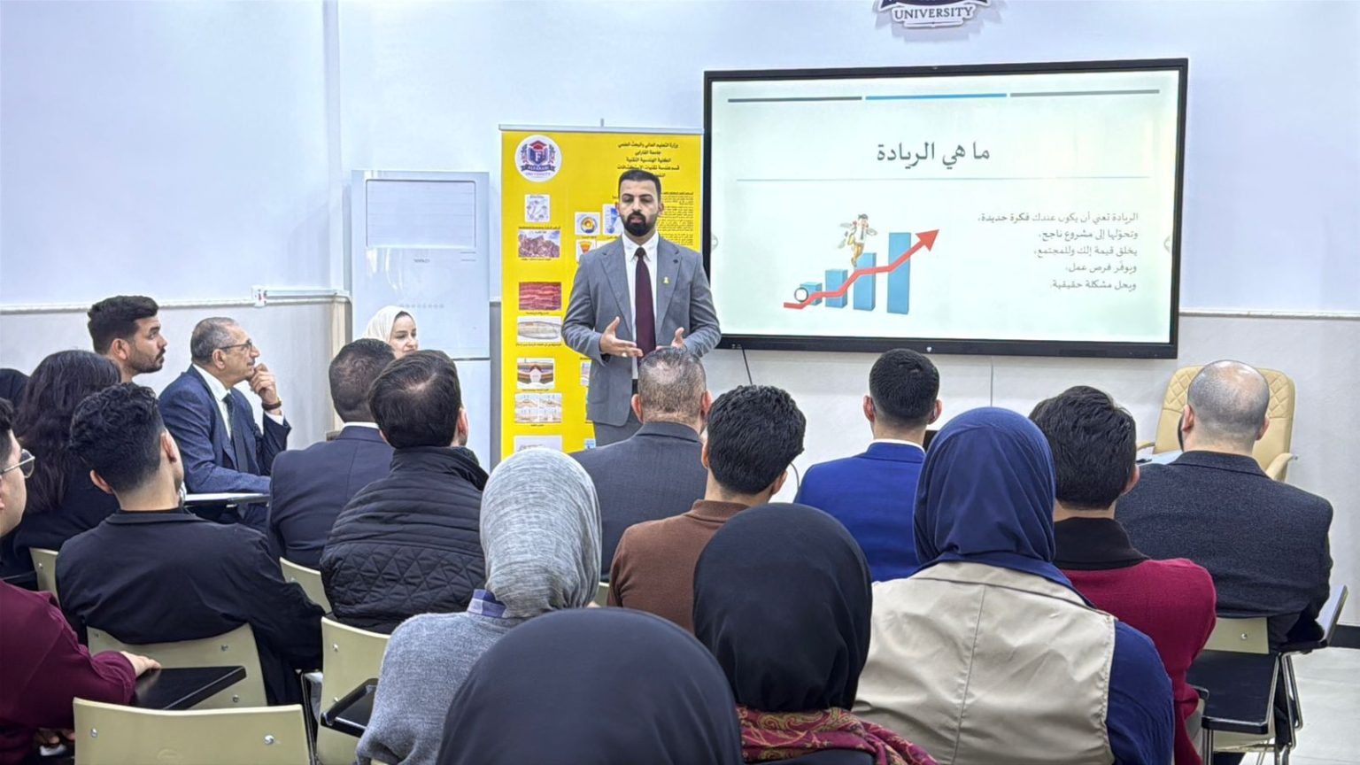 WhatsApp Image 2026 02 09 at 4.38.18 PM (2)