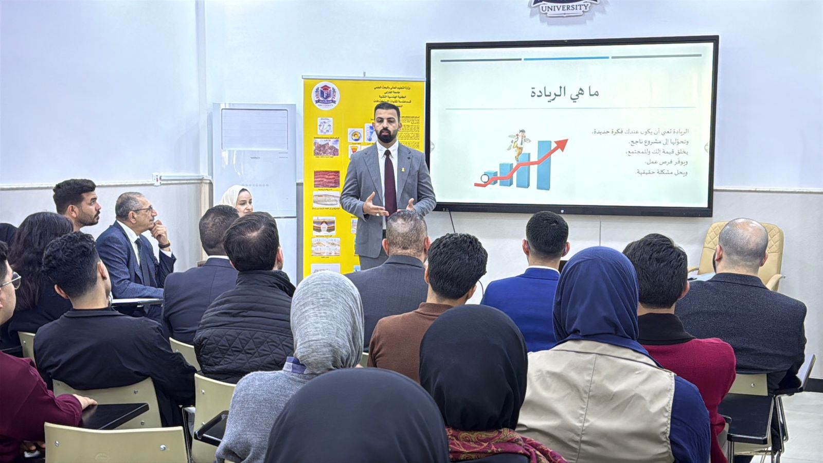 WhatsApp Image 2026 02 09 at 4.38.18 PM (2)