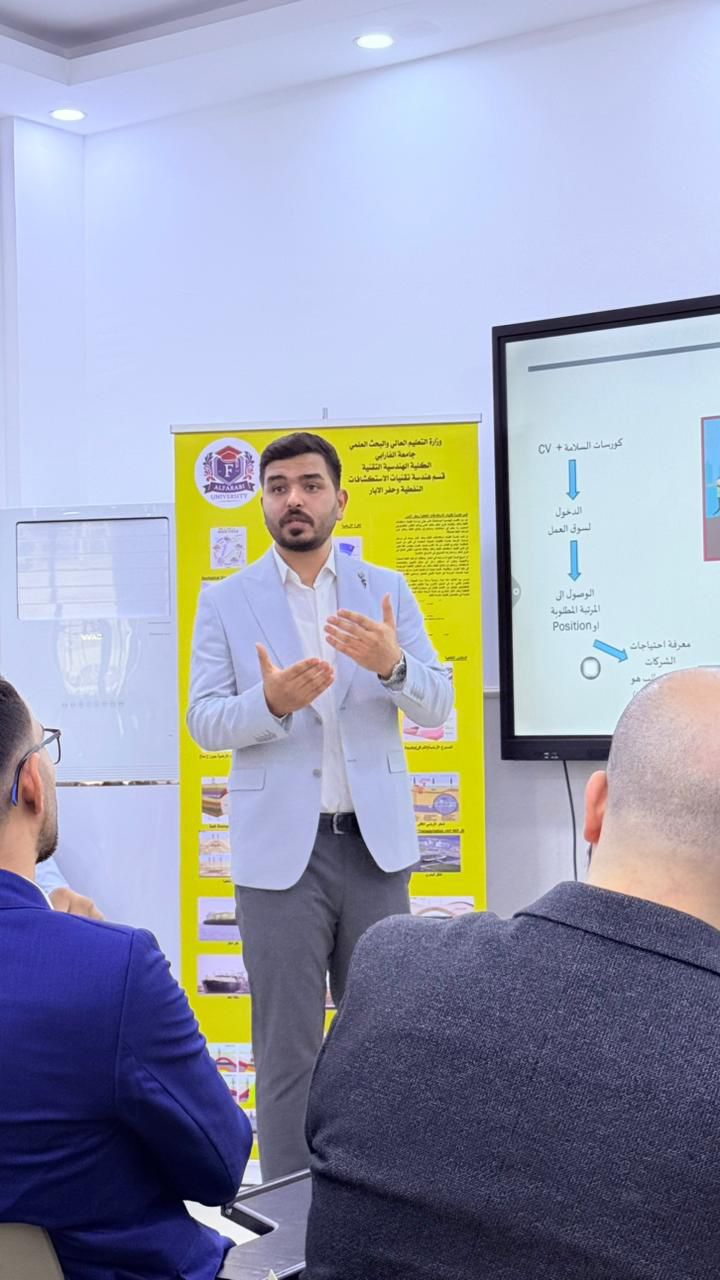 WhatsApp Image 2026 02 09 at 4.38.18 PM