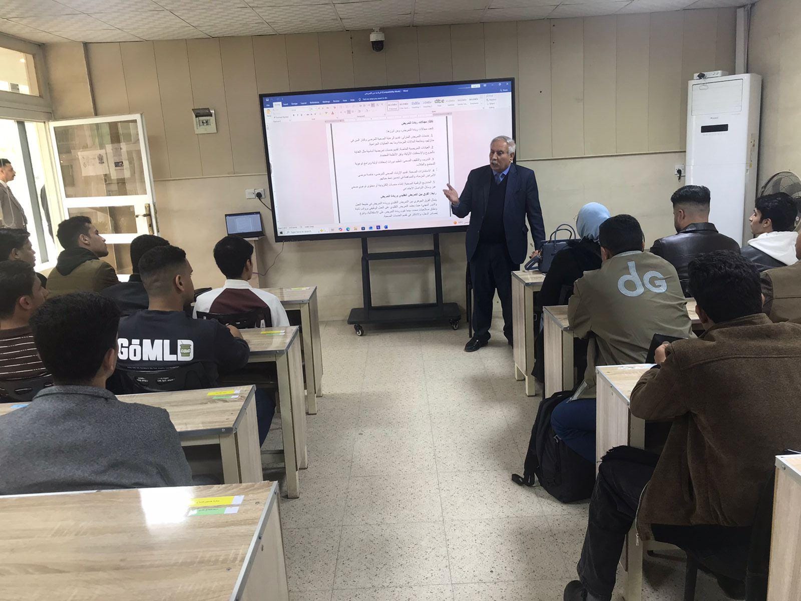 WhatsApp Image 2026 02 09 at 5.36.38 PM