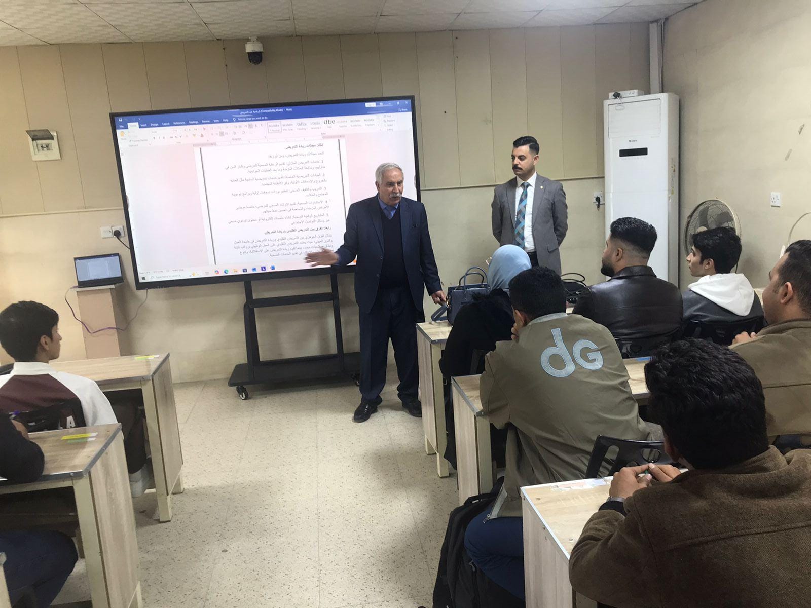 WhatsApp Image 2026 02 09 at 5.36.39 PM