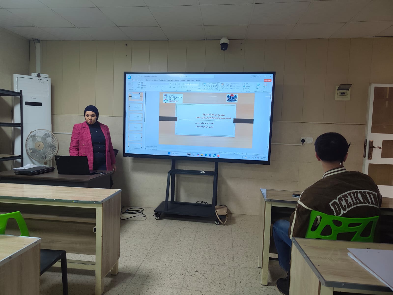 WhatsApp Image 2026 02 09 at 5.37.36 PM