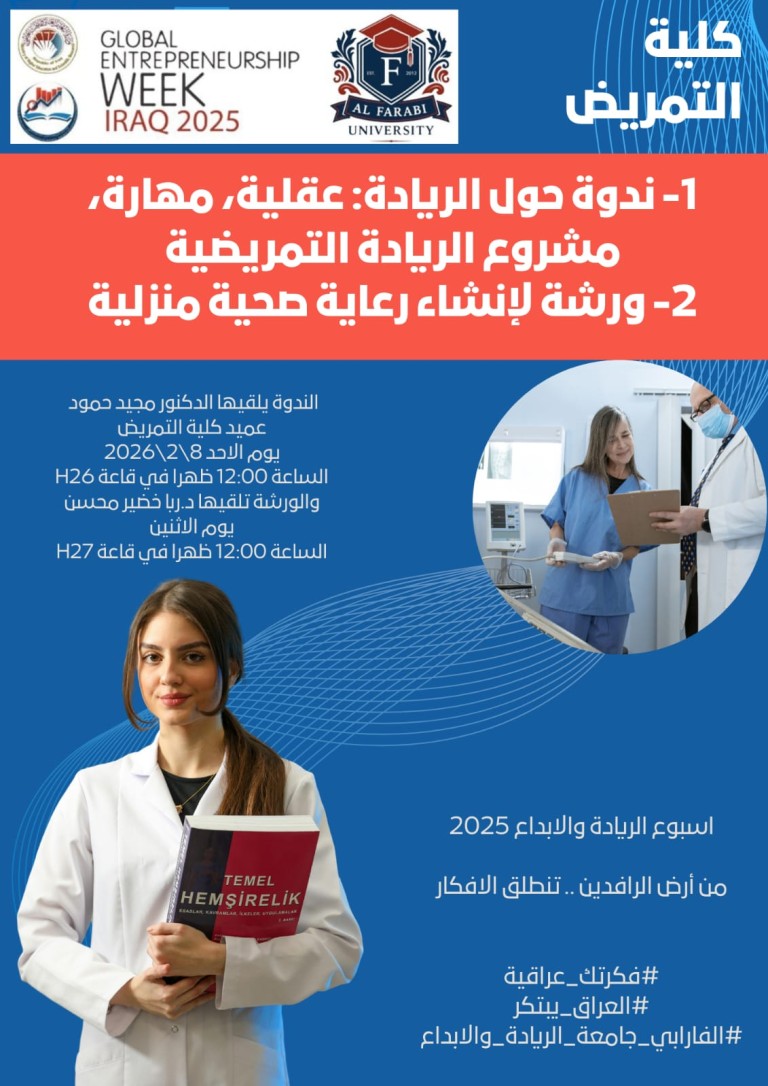 WhatsApp Image 2026 02 09 at 5.37.51 PM