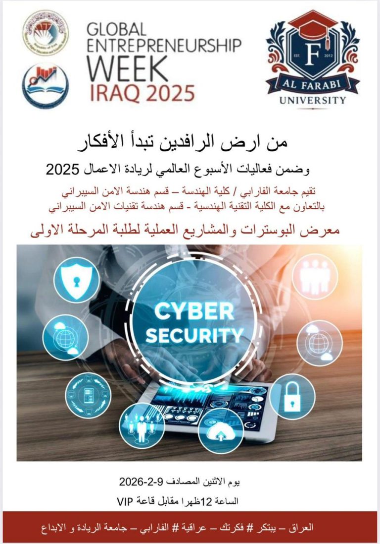 WhatsApp Image 2026 02 10 at 10.23.21 AM (1)