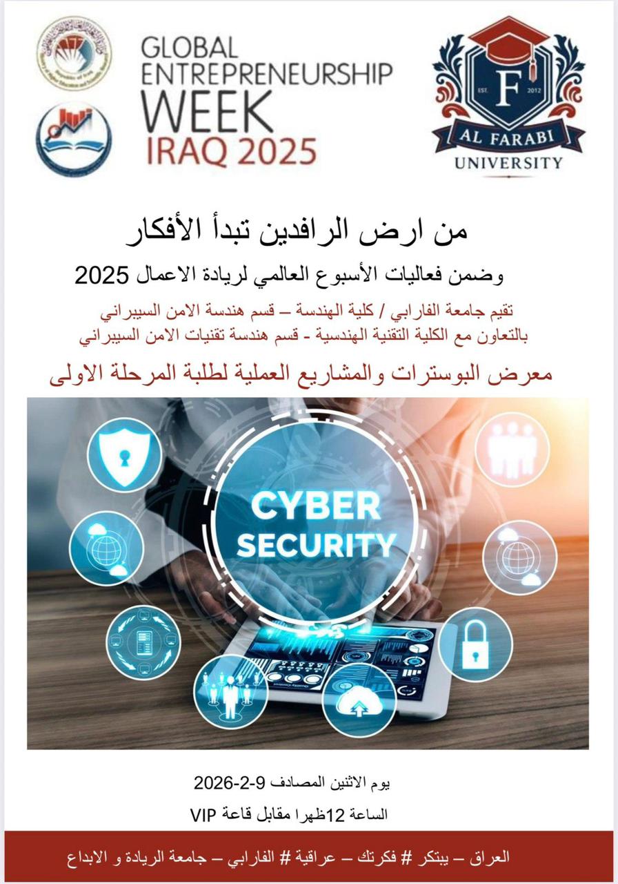 WhatsApp Image 2026 02 10 at 10.23.21 AM (1)