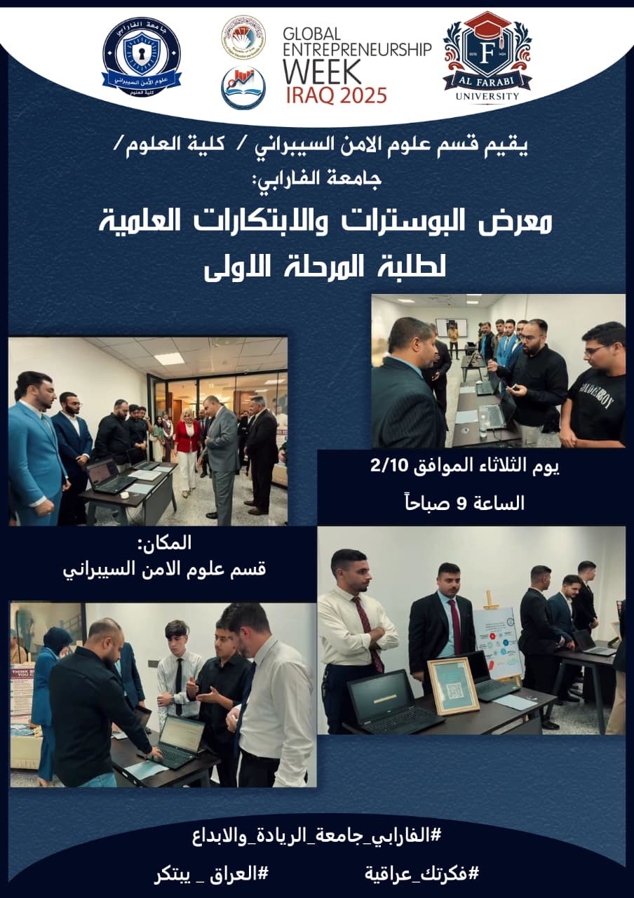 WhatsApp Image 2026 02 10 at 11.01.26 PM (3)