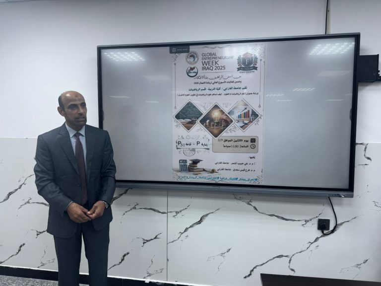 WhatsApp Image 2026 02 10 at 3.45.18 PM (1)