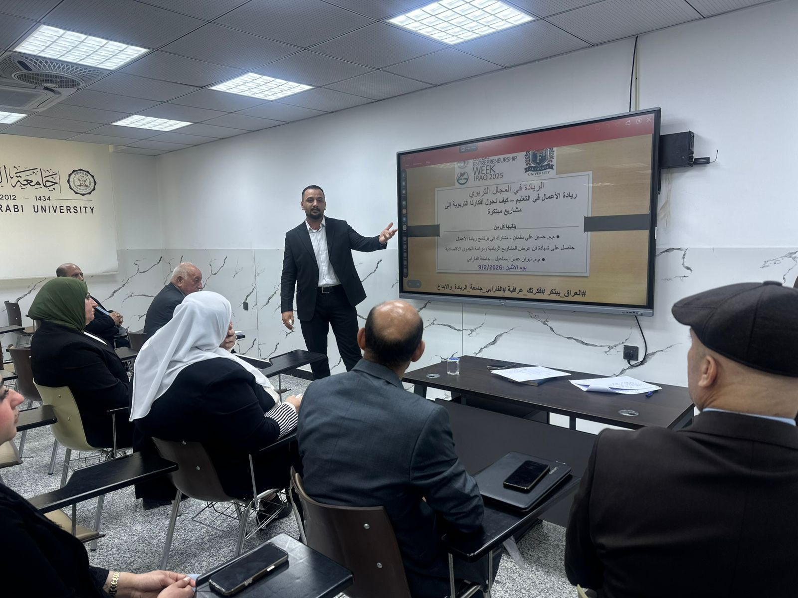 WhatsApp Image 2026 02 10 at 3.46.58 PM