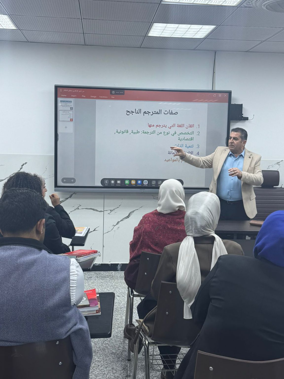 WhatsApp Image 2026 02 10 at 3.47.48 PM (2)