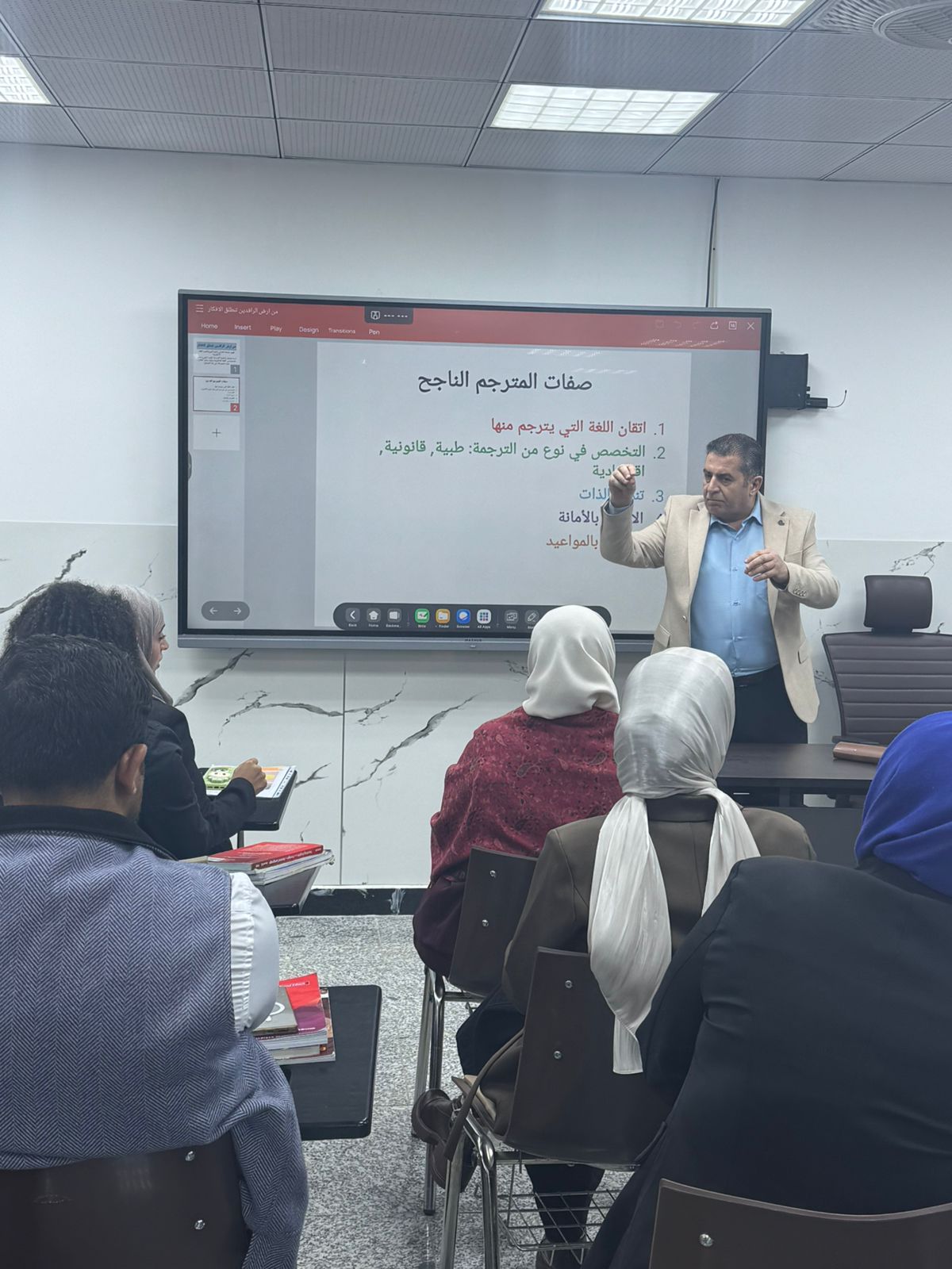 WhatsApp Image 2026 02 10 at 3.47.49 PM