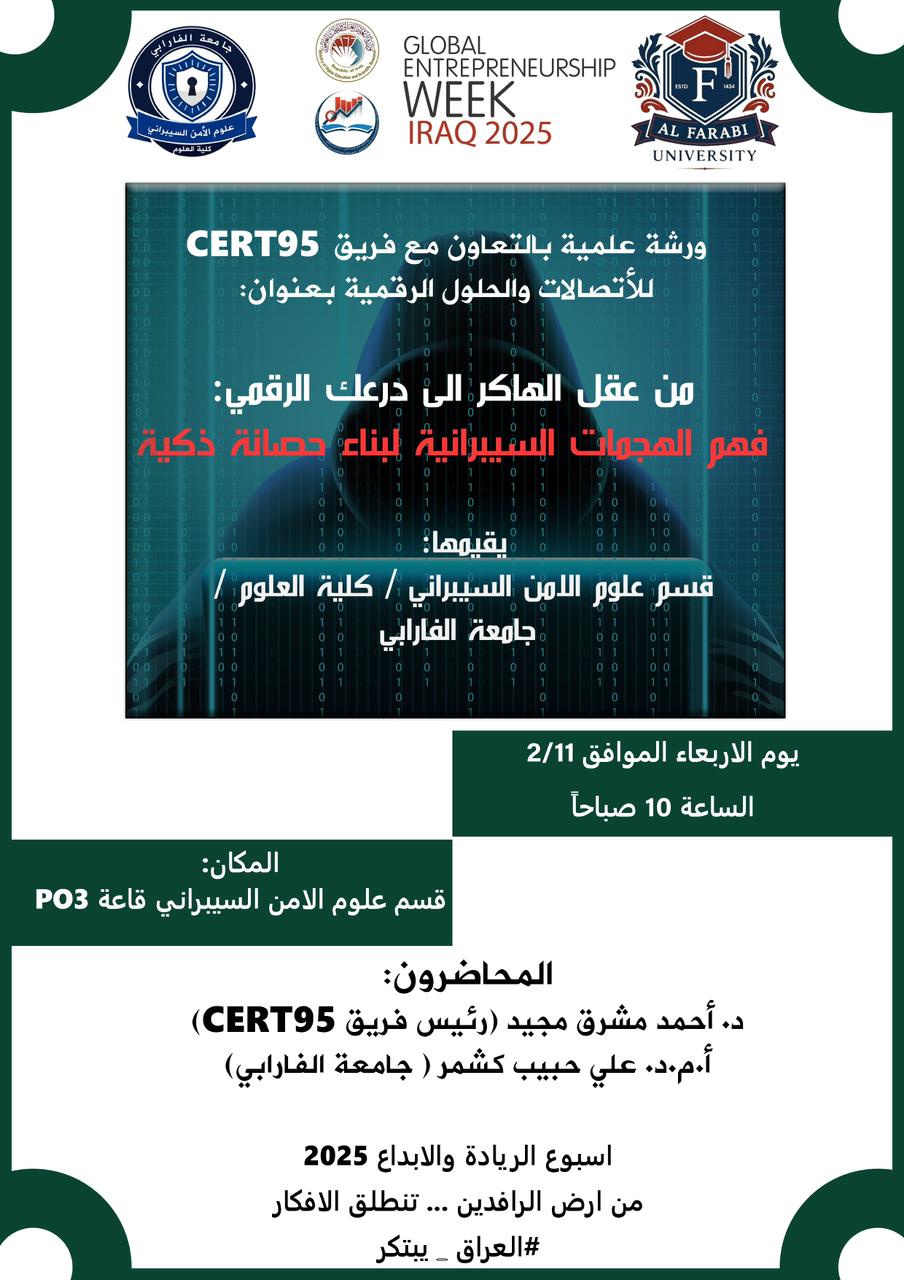 WhatsApp Image 2026 02 11 at 10.35.06 PM (2)