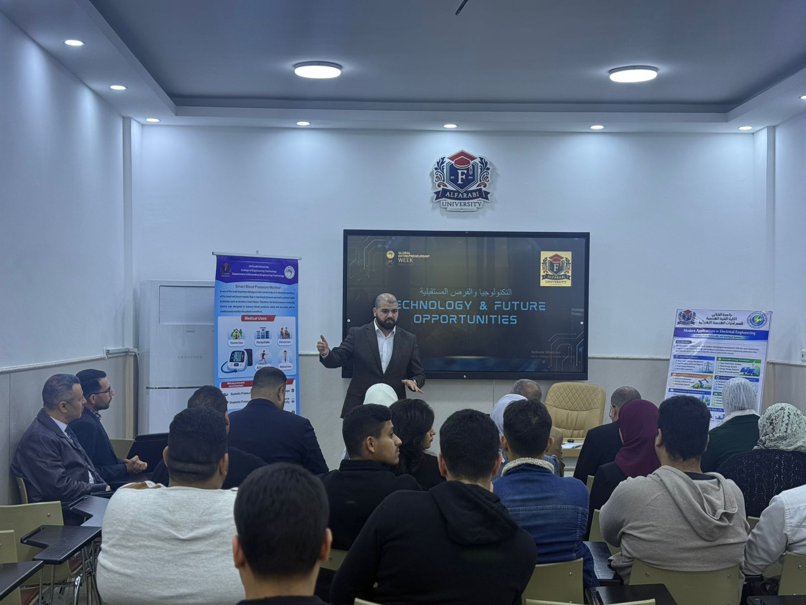 WhatsApp Image 2026 02 11 at 12.02.12 PM (2)