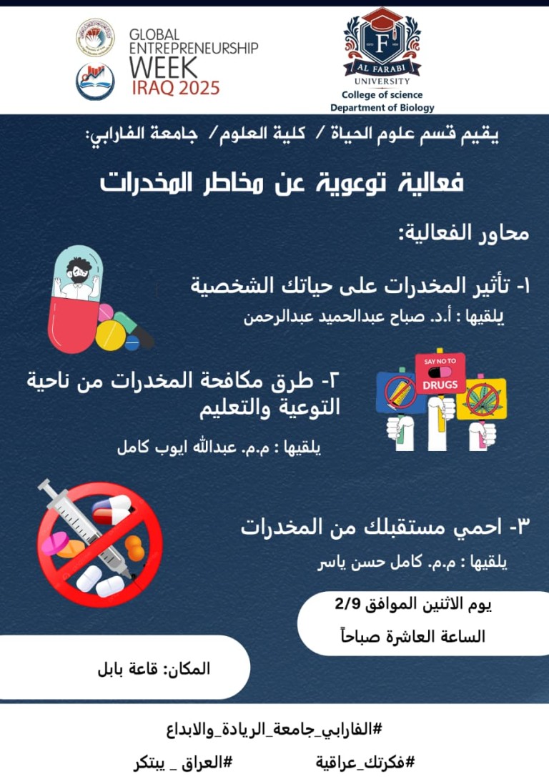 WhatsApp Image 2026 02 11 at 12.11.21 AM (2)