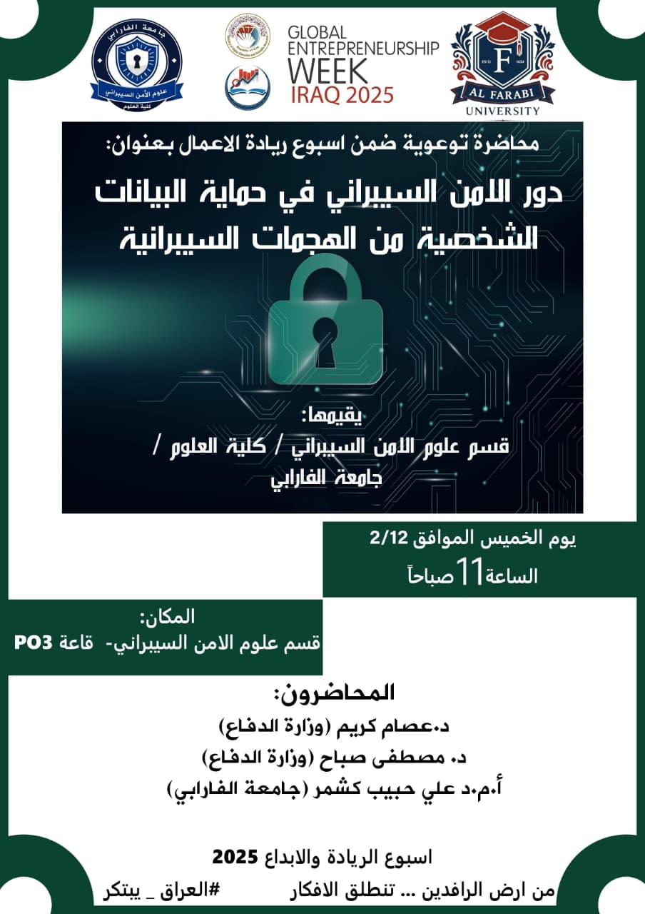 WhatsApp Image 2026 02 13 at 3.04.38 PM (4)