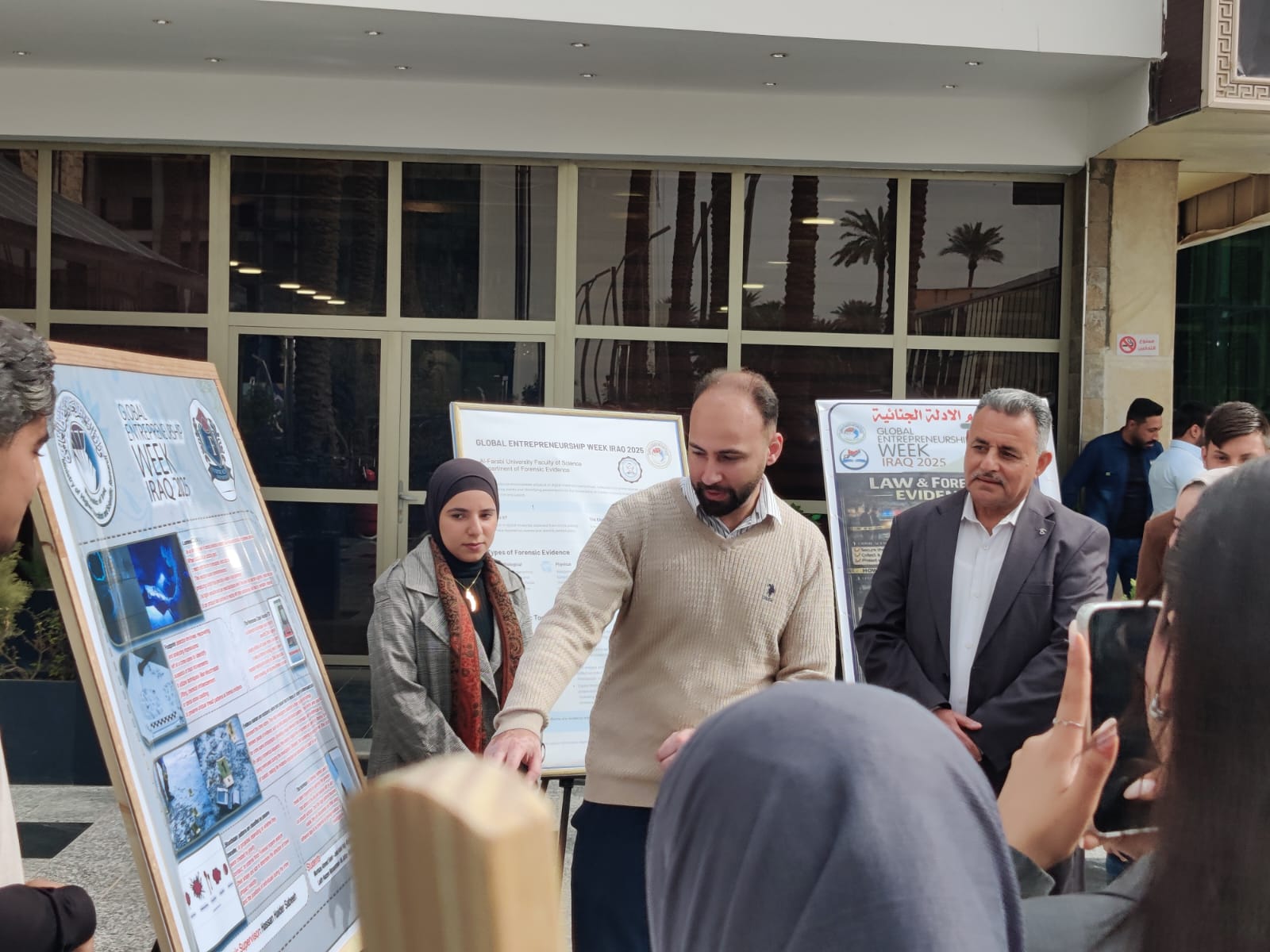 WhatsApp Image 2026 02 14 at 1.34.20 AM (1)