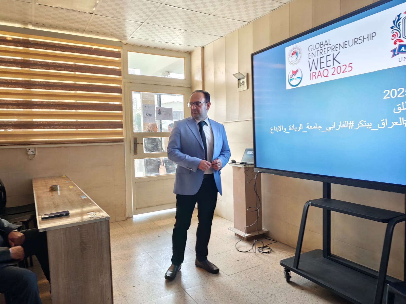 WhatsApp Image 2026 02 14 at 11.31.02 AM