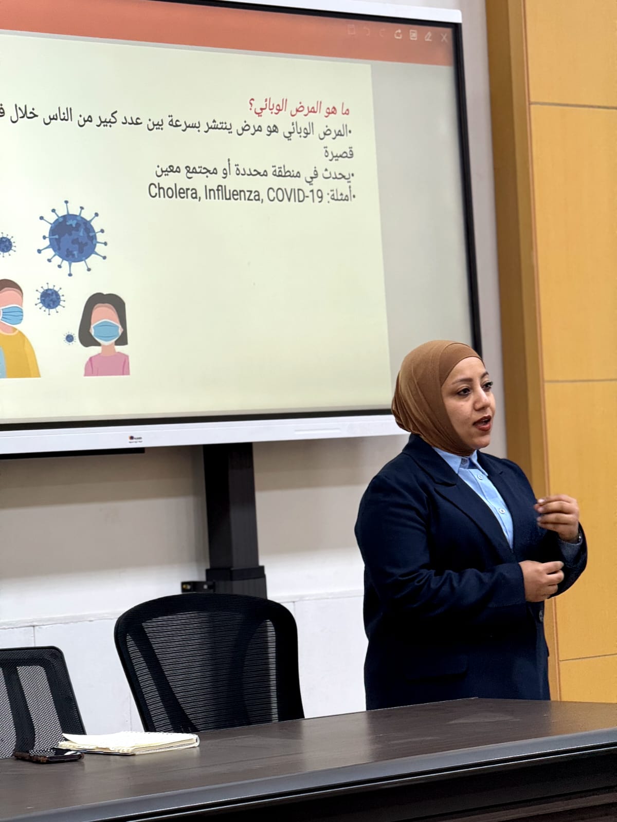 WhatsApp Image 2026 02 14 at 4.51.53 PM