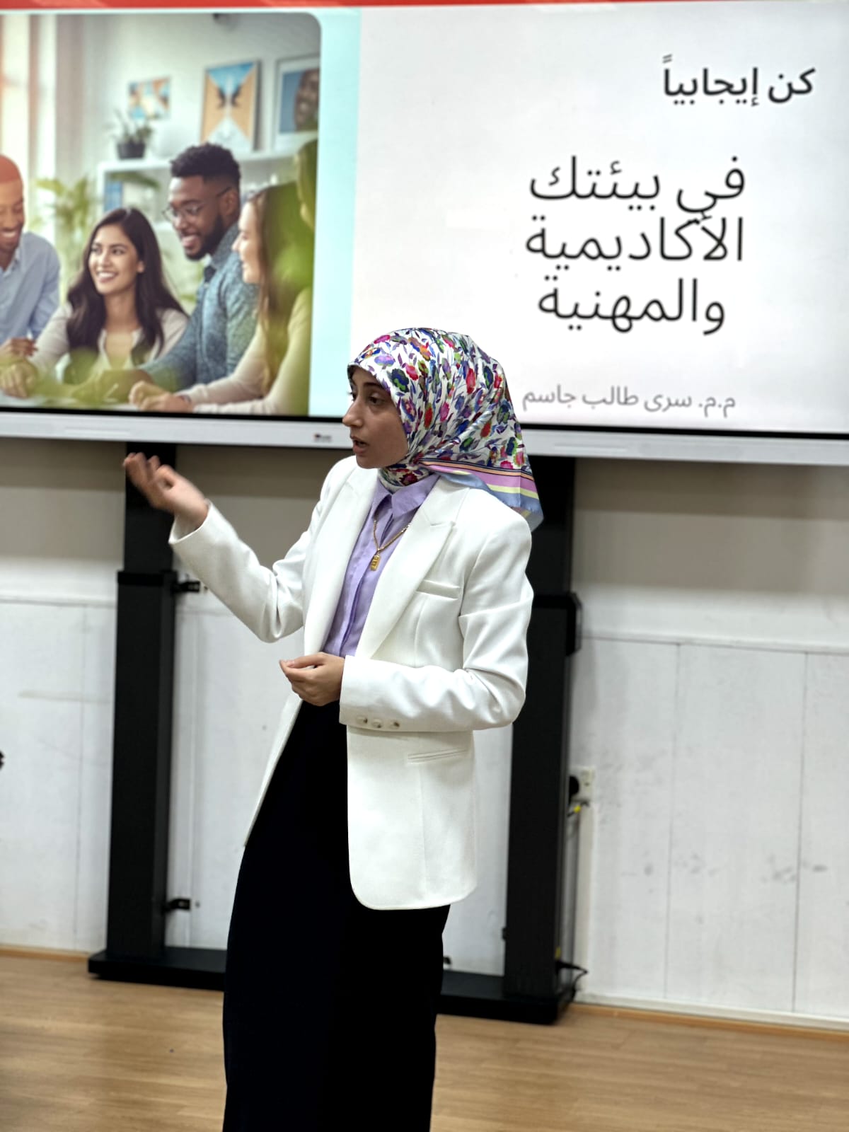 WhatsApp Image 2026 02 14 at 7.37.56 PM (1)