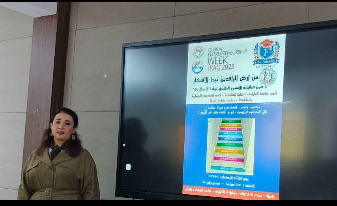 WhatsApp Image 2026 02 20 at 1.24.22 AM