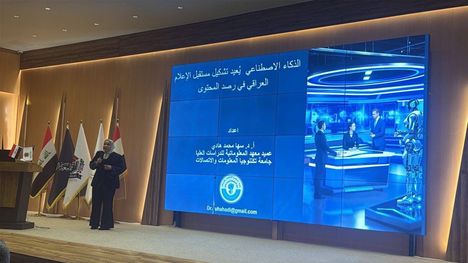 WhatsApp Image 2026 02 21 at 7.06.03 PM