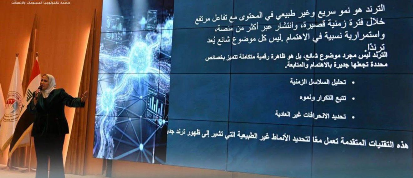 WhatsApp Image 2026 02 21 at 7.06.04 PM