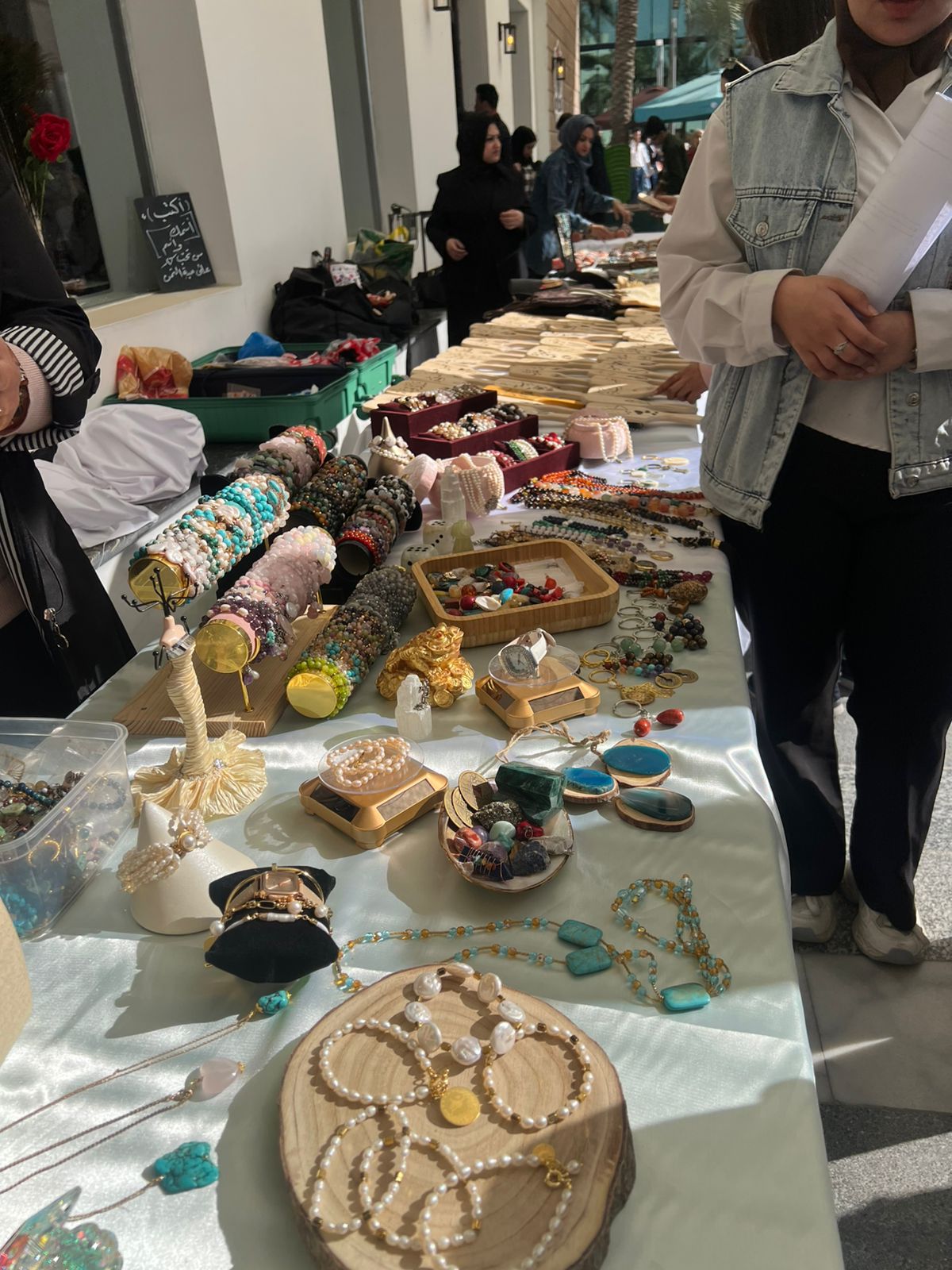 WhatsApp Image 2026 02 22 at 9.24.36 PM