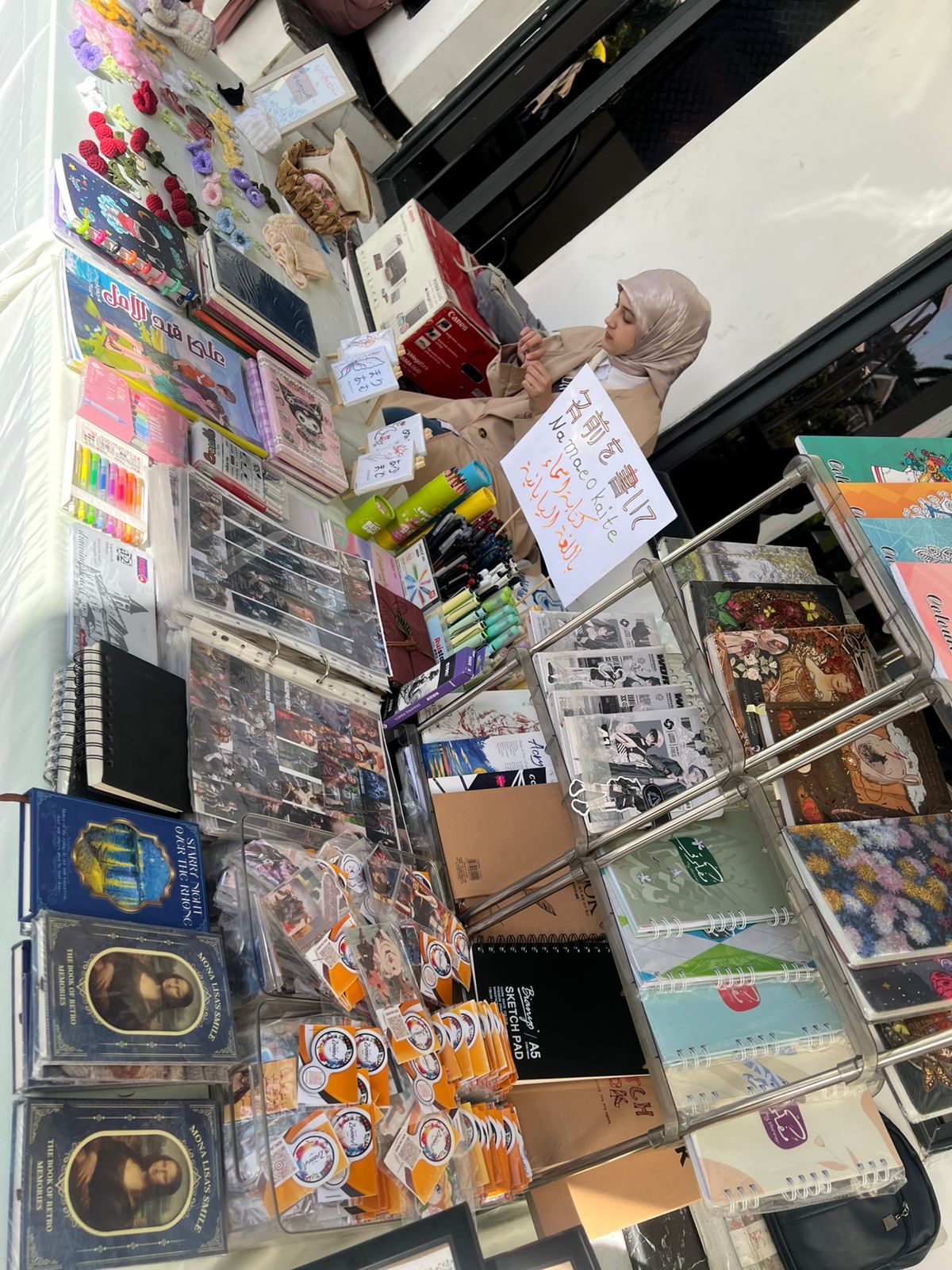 WhatsApp Image 2026 02 22 at 9.24.58 PM