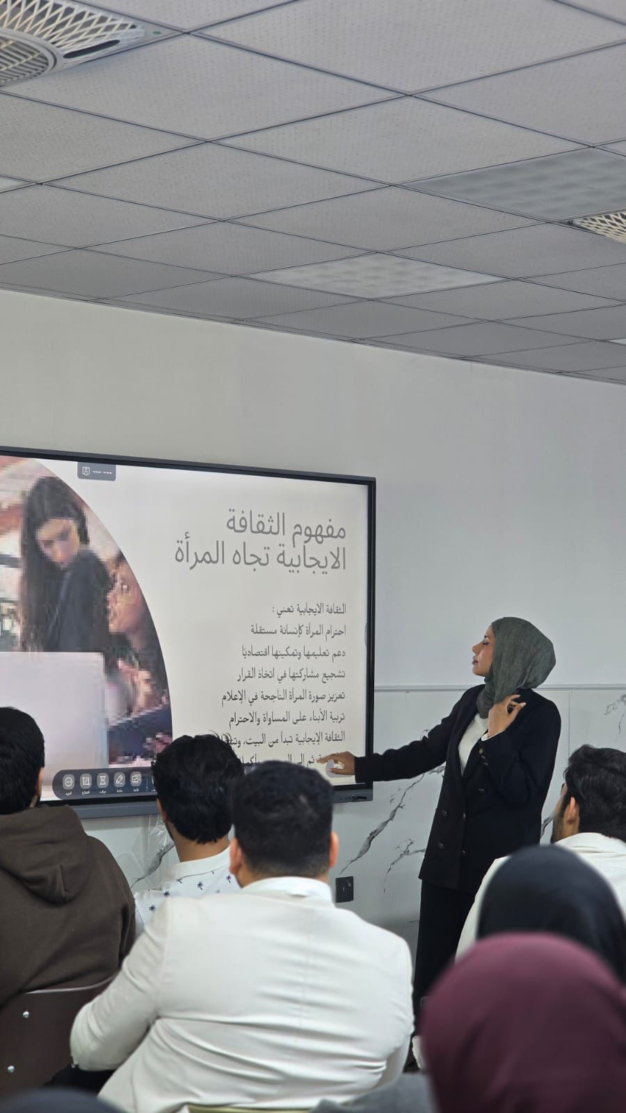 WhatsApp Image 2026 02 23 at 8.45.01 PM (1)