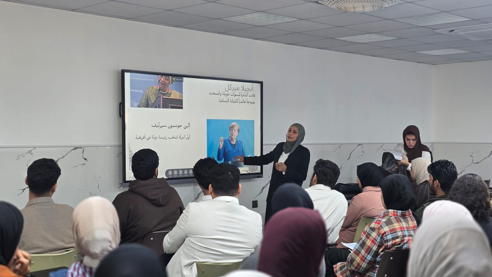 WhatsApp Image 2026 02 23 at 8.45.01 PM