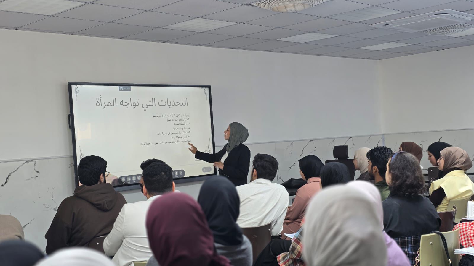 WhatsApp Image 2026 02 23 at 8.45.02 PM