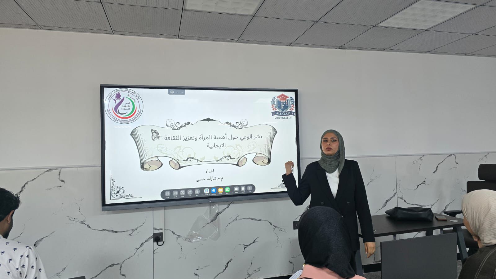 WhatsApp Image 2026 02 23 at 8.45.03 PM