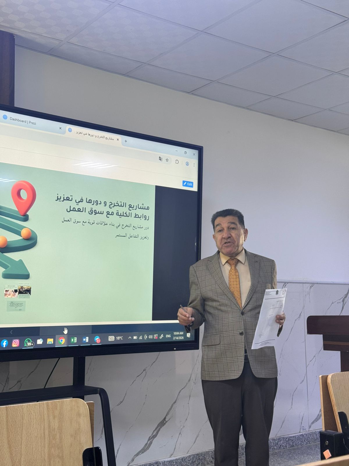 cb04bc72 a625 4fdf 9ad7 d954862659bf