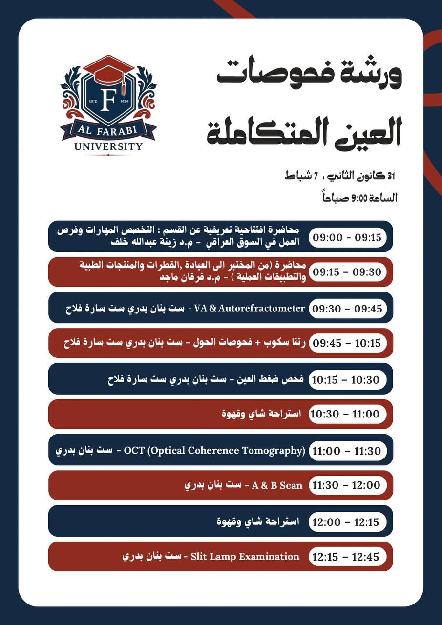 d66edf72 6a28 45e6 b344 66634fe4117d