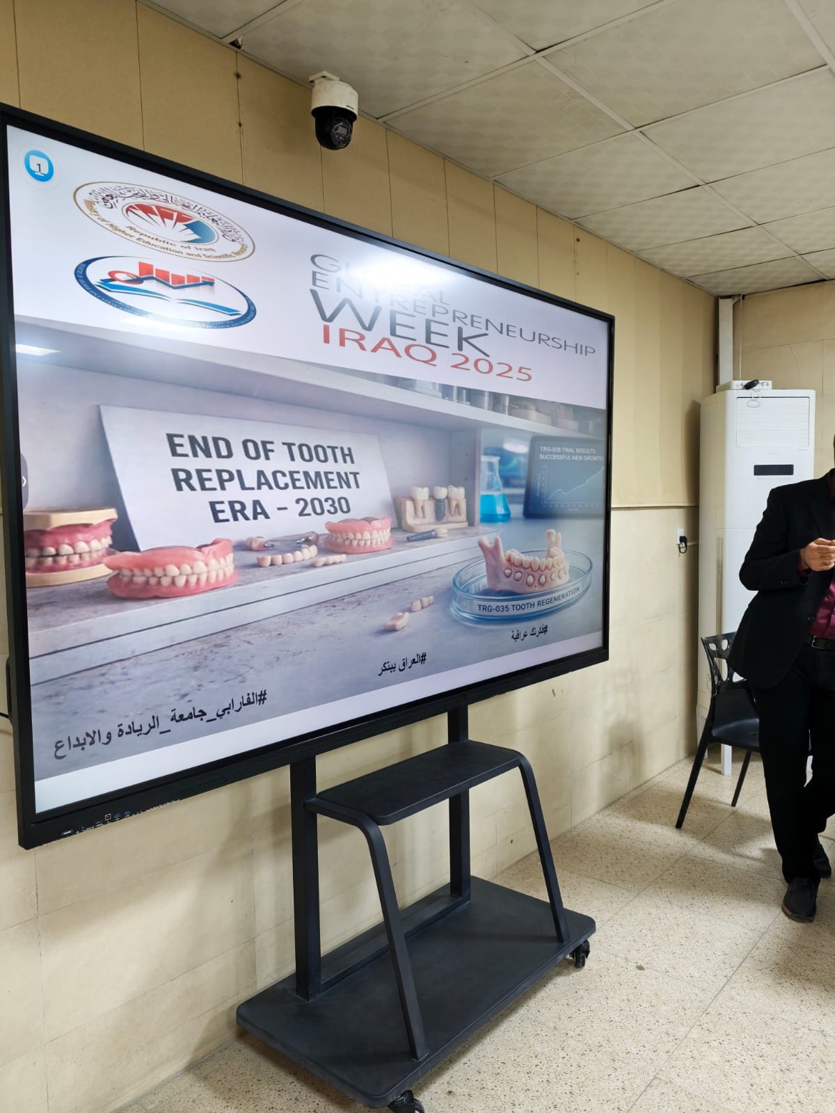 fcba33ef 407e 4b74 aa86 64a74532f575