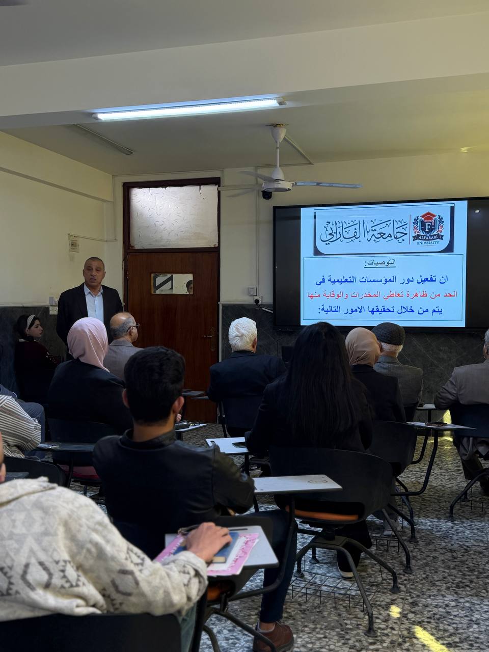 WhatsApp Image 2026 03 11 at 10.32.28 AM