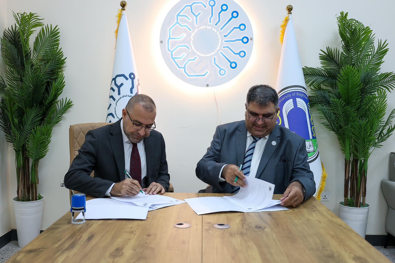 WhatsApp Image 2026 03 16 at 7.28.22 PM