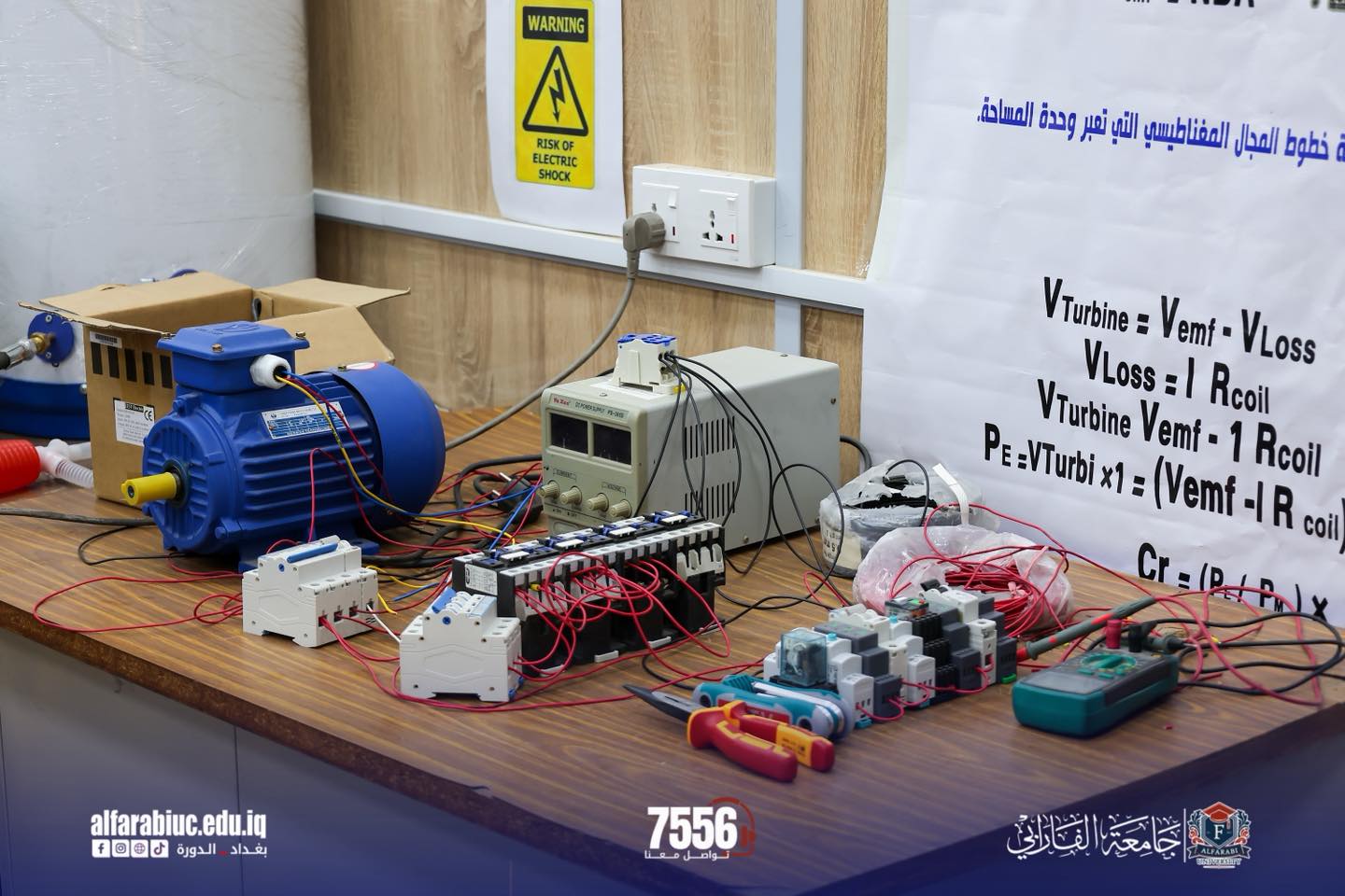 702242652 1406998634787831 3316781090699035150 n