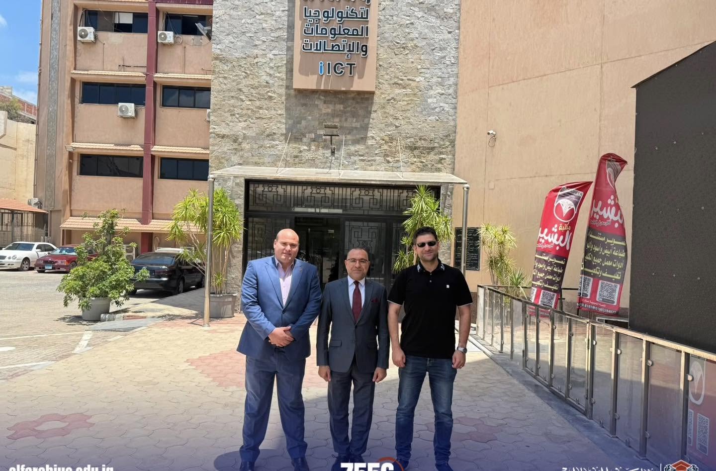 741555965 1452245793596448 1322079524863127534 n